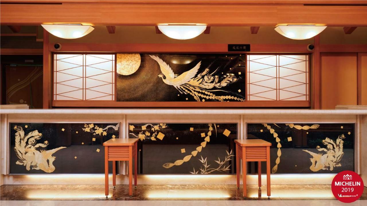 Radium Kagaya Taipei Hotell Eksteriør bilde