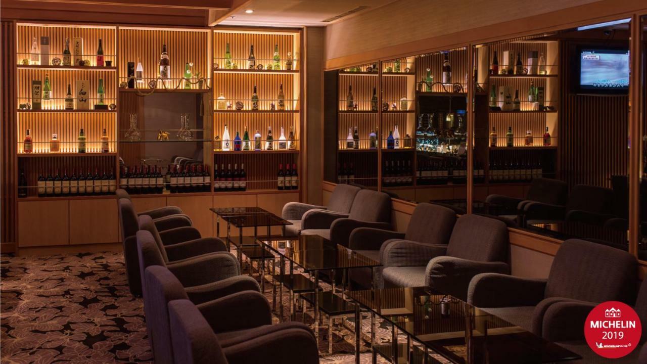 Radium Kagaya Taipei Hotell Eksteriør bilde