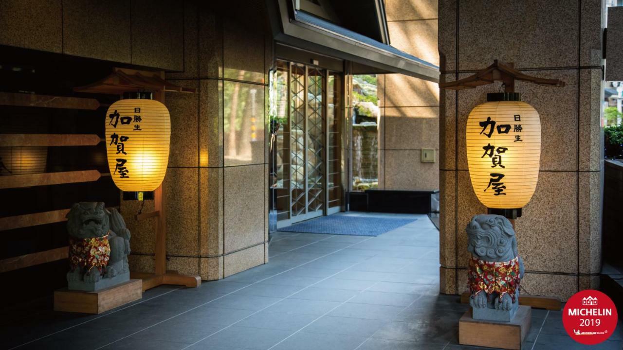 Radium Kagaya Taipei Hotell Eksteriør bilde