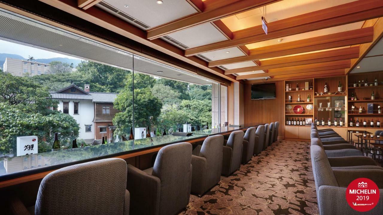 Radium Kagaya Taipei Hotell Eksteriør bilde
